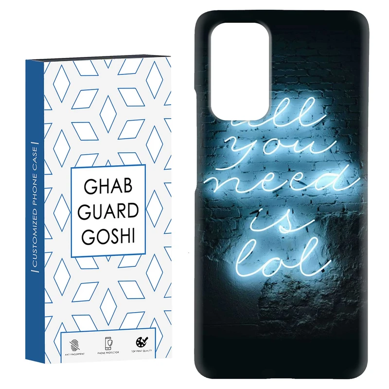 کاور قاب گارد گوشی طرح نوشته فانتزی کد Dimo-769 مناسب برای گوشی موبایل شیائومی Redmi Note 9 4G / Redmi 9T