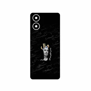 MAHOOT Khosrow Shakibaei Cover Sticker for Motorola Moto G04s