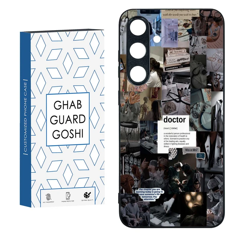 کاور قاب گارد گوشی طرح فانتزی کد TPU-128 مناسب برای گوشی موبایل سامسونگ  GALAXY S24 FE  