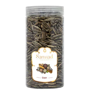 تخمه آفتابگردان خام سرمد - 250 گرم
