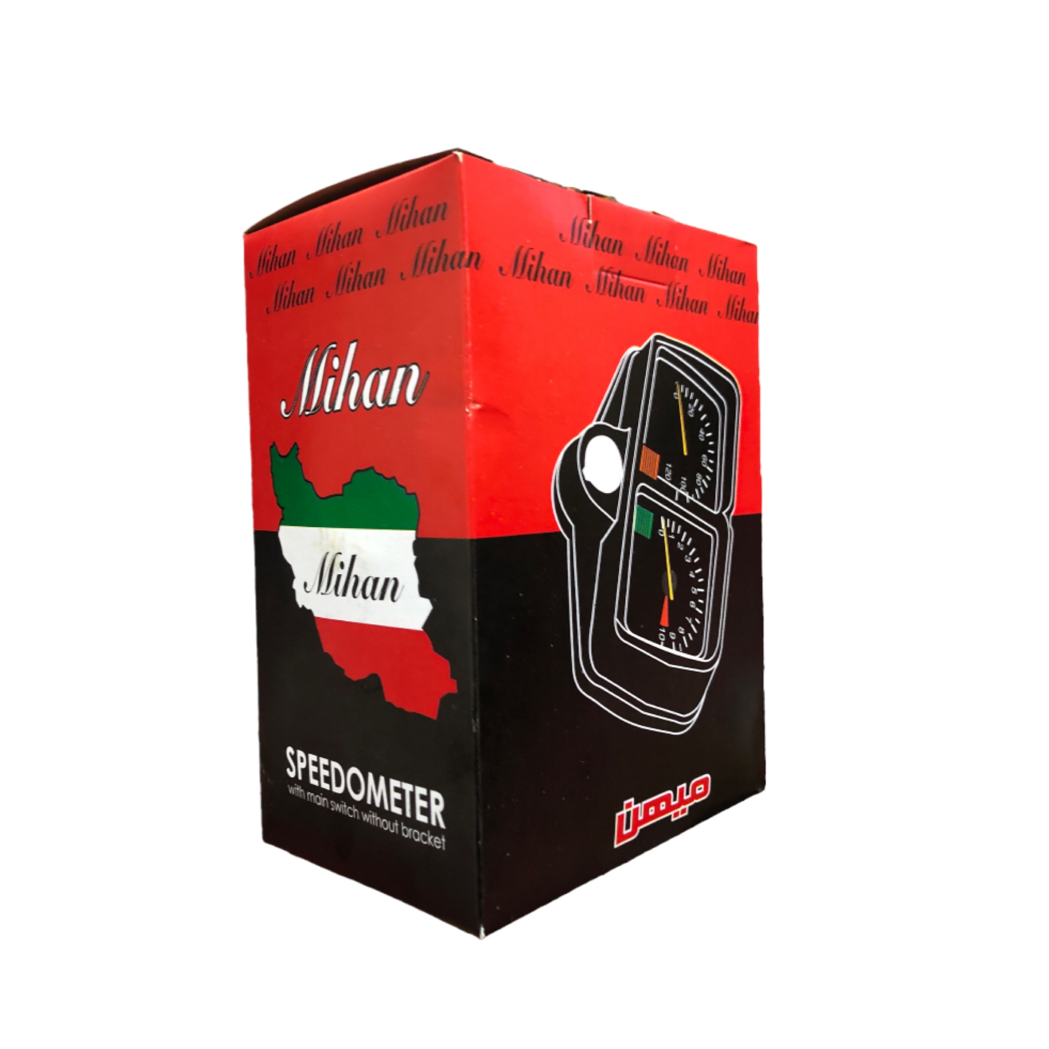 قاب کیلومتر موتور سیکلت میهن کد 856