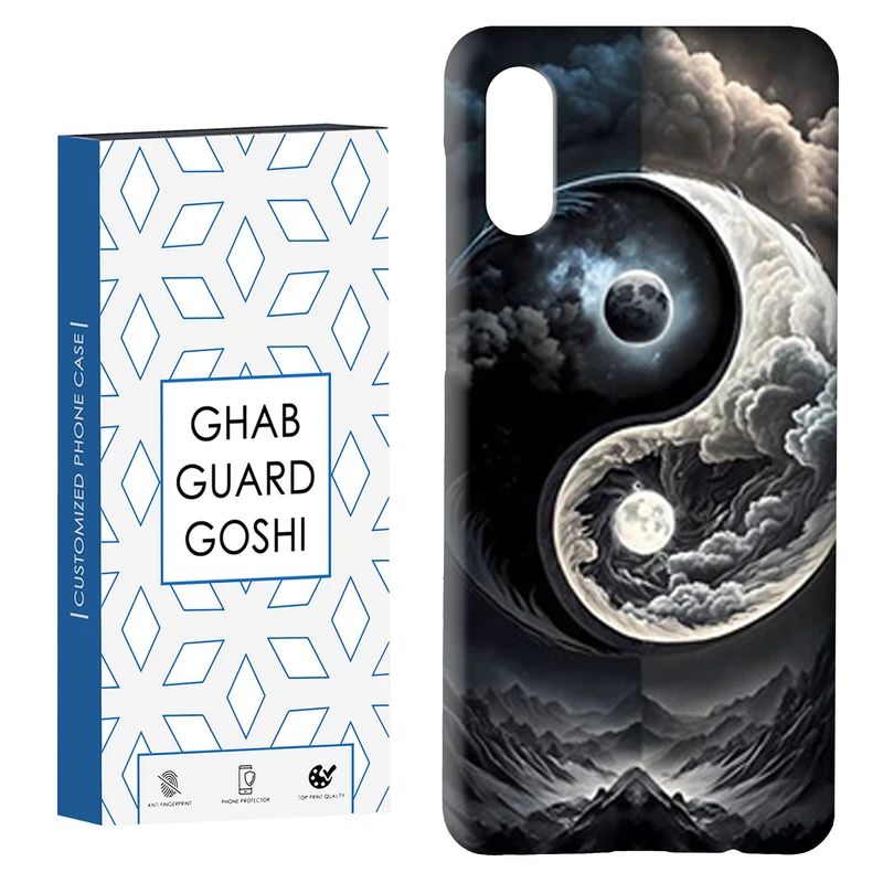 کاور قاب گارد گوشی طرح یینگ یانگ کد Dimo-598 مناسب برای گوشی موبایل سامسونگ Galaxy A02 / M02