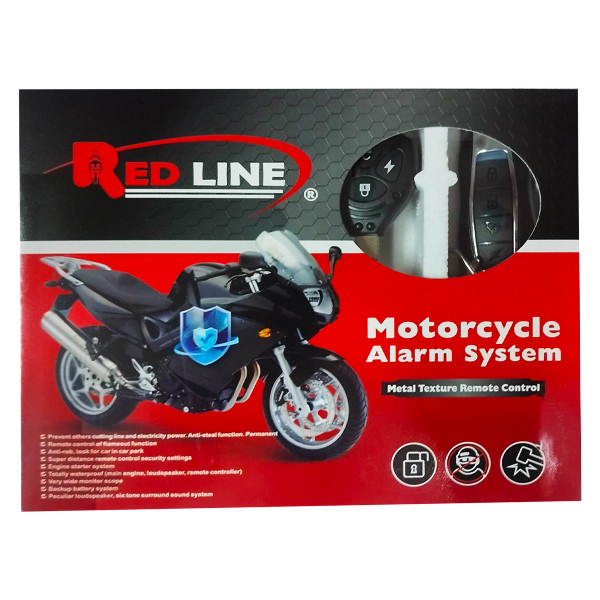 دزدگیر موتورسیکلت ردلاین مدل RE730
