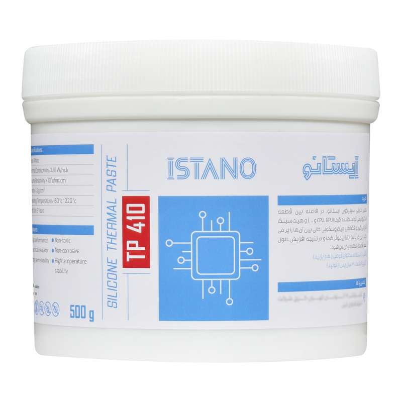  خمیر حرارتی سیلیکون ایستانو مدل TP410 وزن 500 گرم