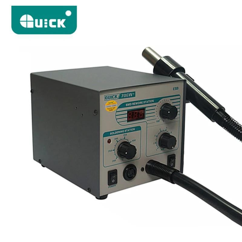 دستگاه هویه کوئیک مدل 706W Plus