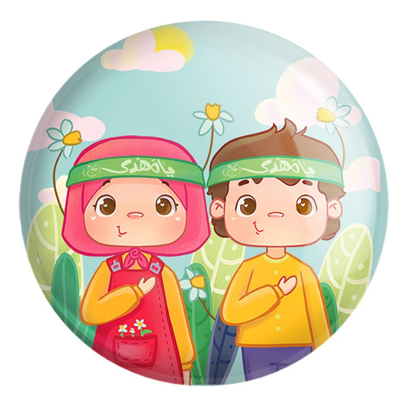 پیکسل خندالو طرح نیمه شعبان کودکانه کد 25522 مدل بزرگ