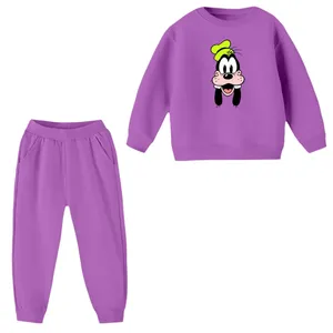 ست سویشرت و شلوار مدل گوفی رنگ بنفش