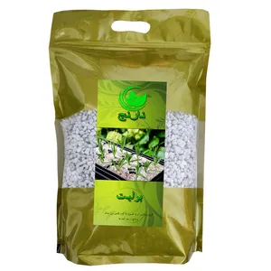 پرلیت نارنج کد p5 وزن 700 گرم