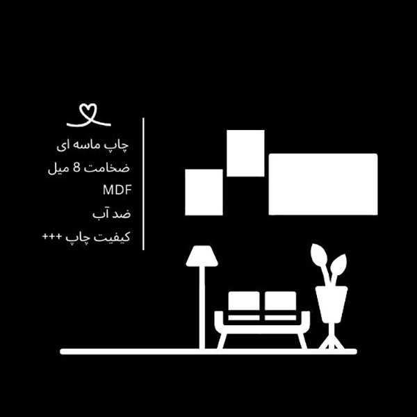 تابلو شاسی مدل گیمینگ سامورایی کد 05