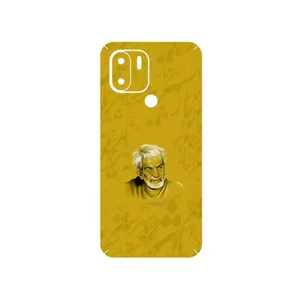 MAHOOT MohammadHossein Shahriar Cover Sticker for Xiaomi Redmi A2 Plus