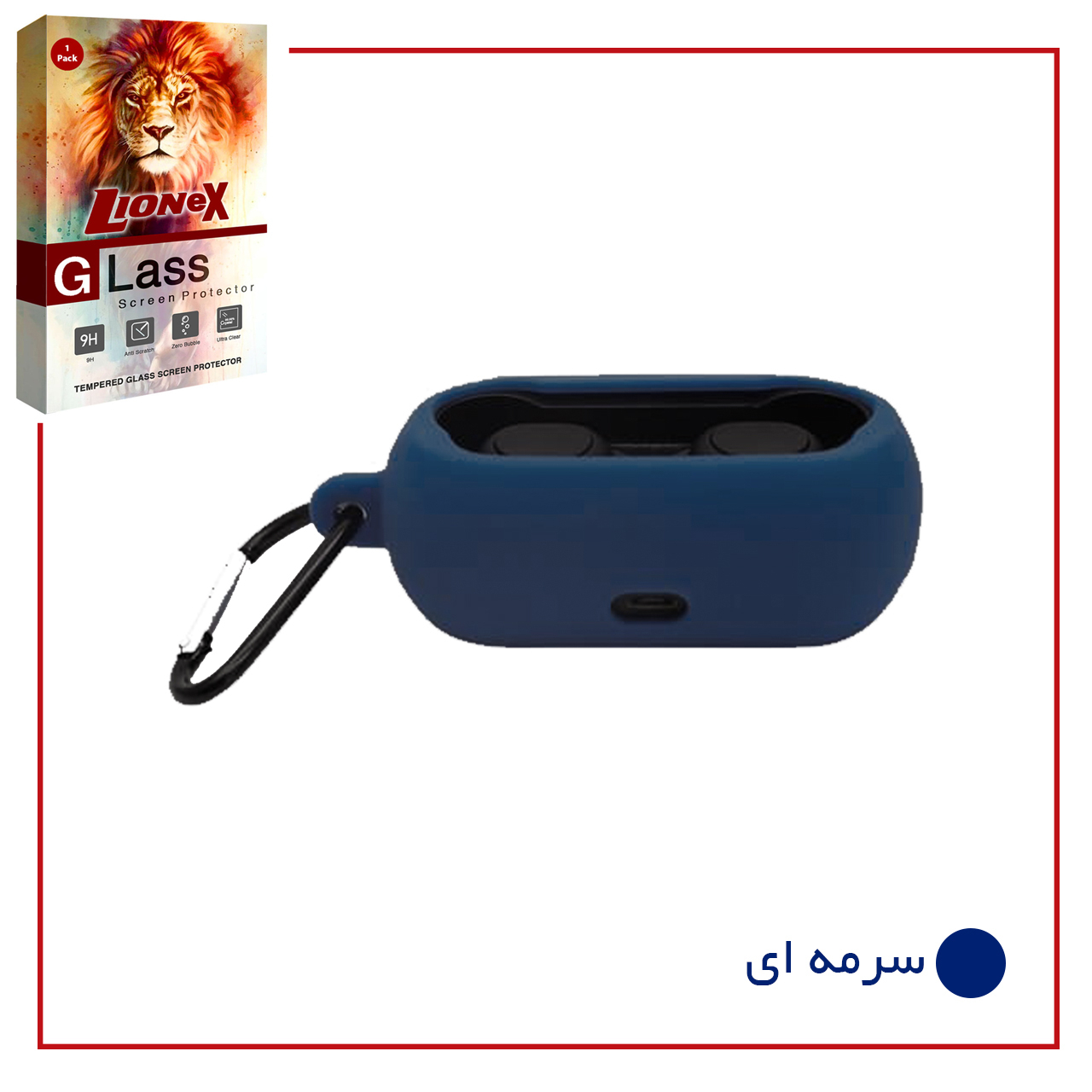 کاور لایونکس مدل SNAP2 مناسب برای کیس هدفون بی سیم QCY T1C