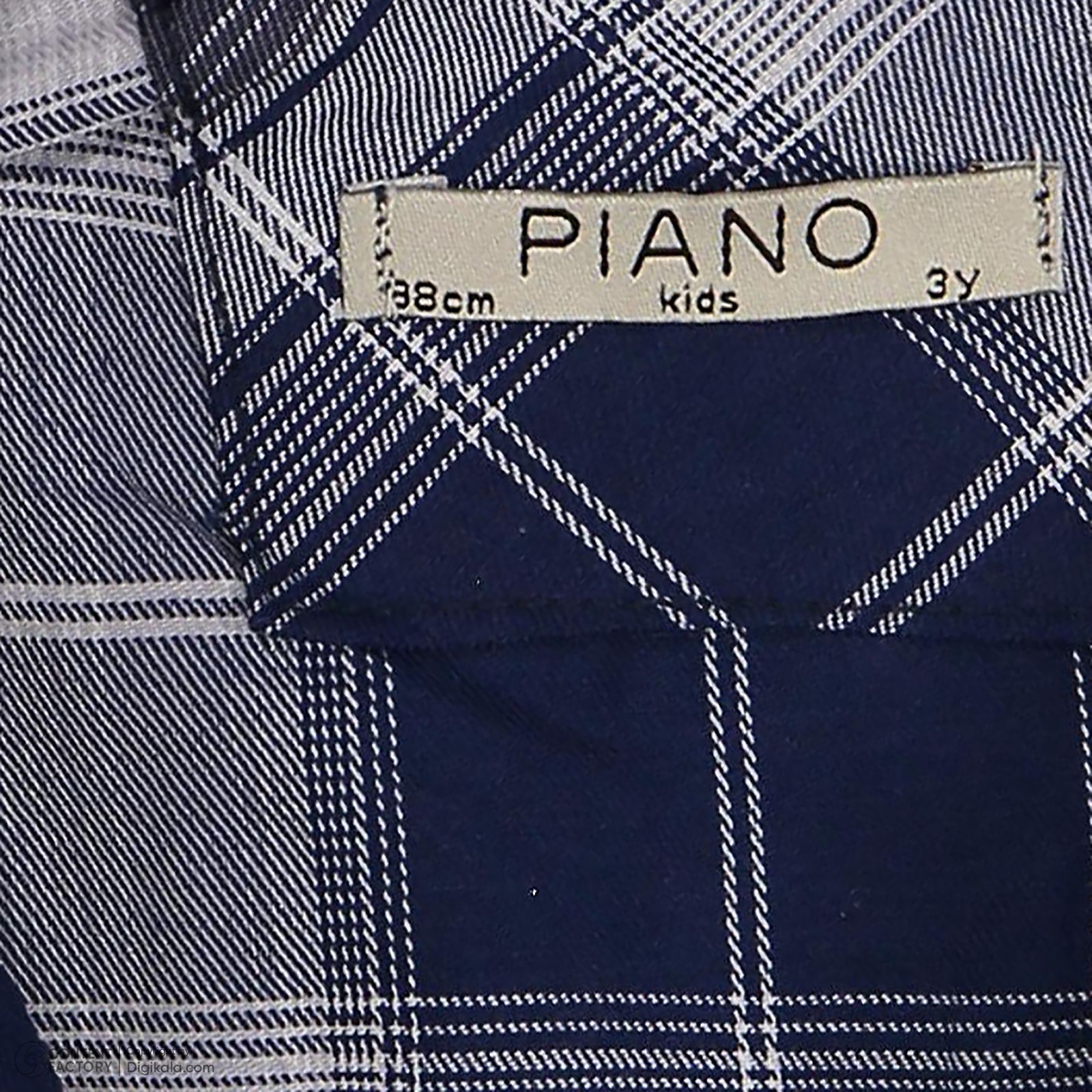 پیراهن پسرانه پیانو مدل 1171 رنگ آبی -  - 5