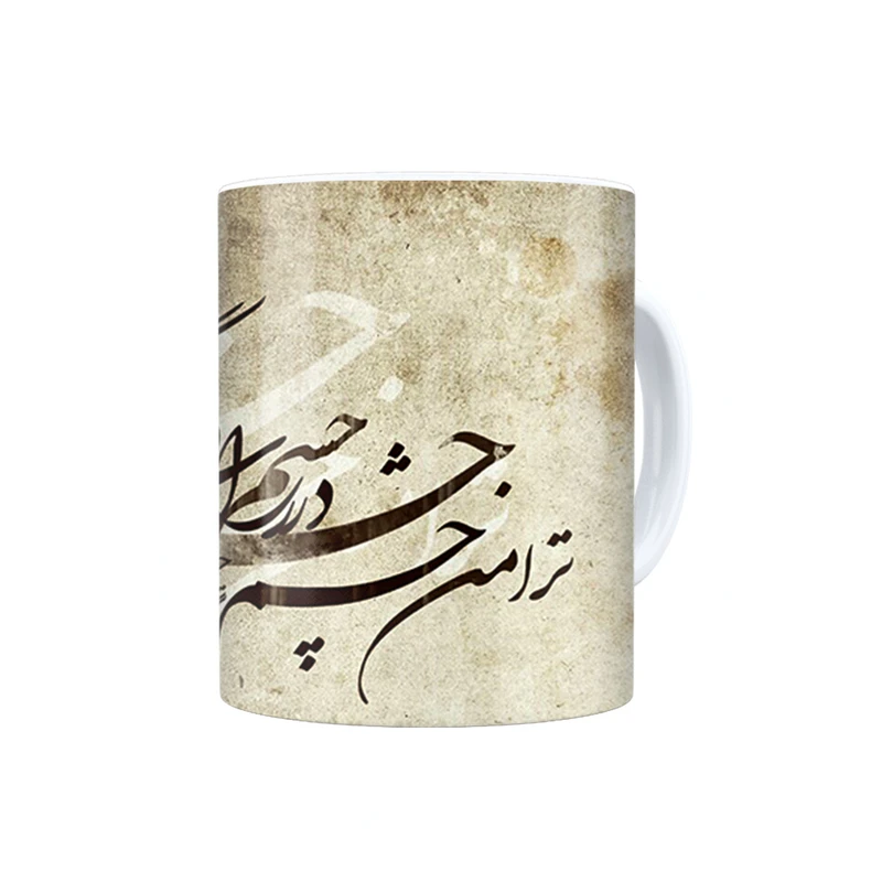 ماگ ترمه طراحان ایده مدل چشم در راه کد trm139
