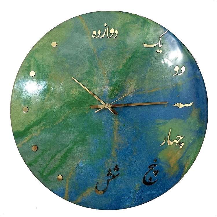 ساعت دیواری مدل زمین و حروف فارسی