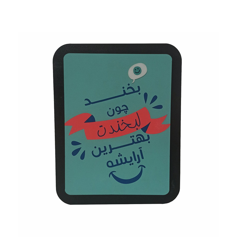 تابلو شاسی مدل والی k138