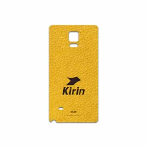 MAHOOT ML-KRN Cover Sticker for Samsung Galaxy Note 4