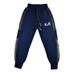 شلوار پسرانه کد 0024 -1