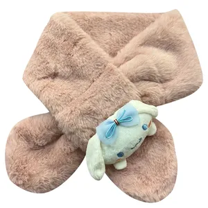 شال گردن نوزاد کد 44