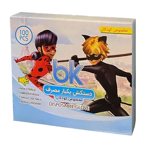 دستکش یکبار مصرف مدل کیمیابسته 100 عددی