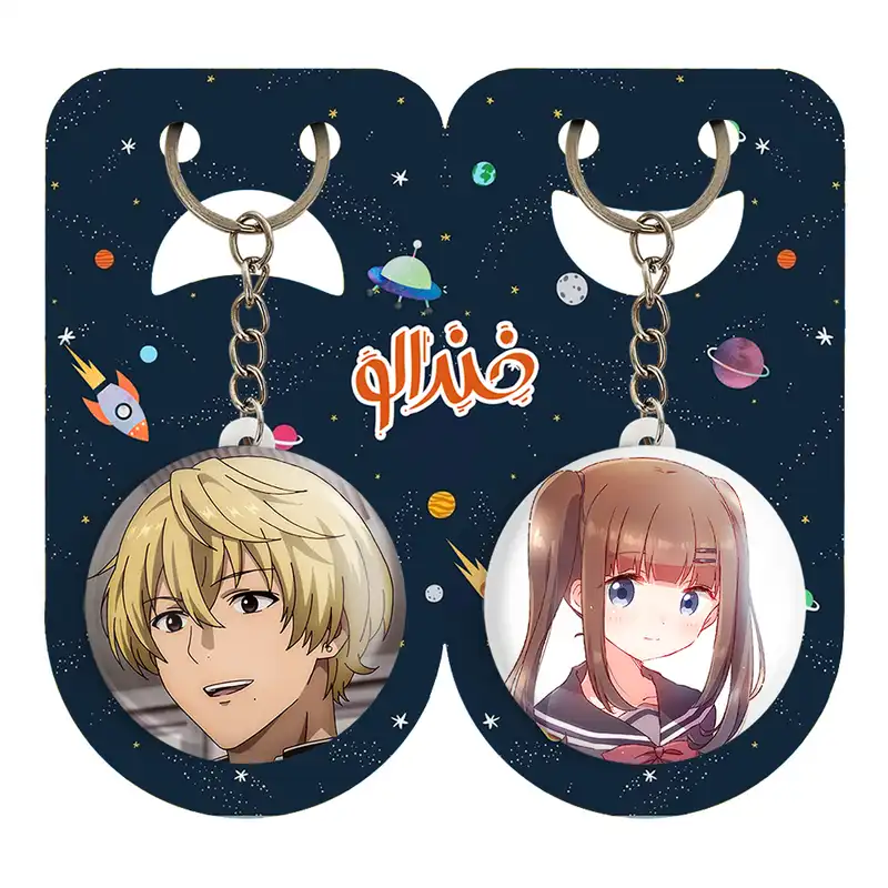 جاکلیدی خندالو مدل شیبه انیمه تومو داچی گیم کد 1845318458 مجموعه 2 عددی