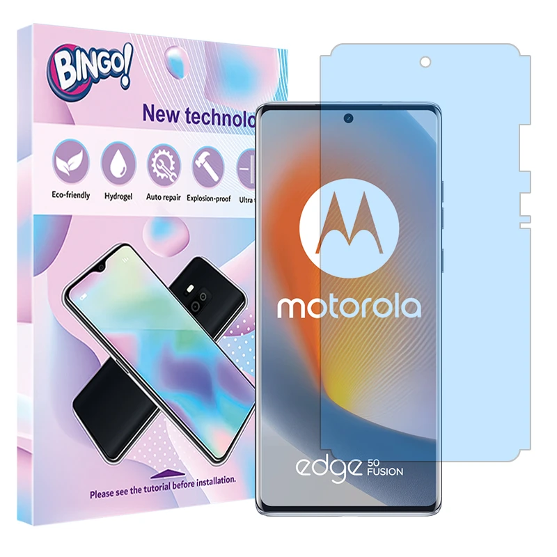 محافظ صفحه نمایش آنتی بلو بینگو مدل Eye Care مناسب برای گوشی موبایل موتورولا Edge 50 Fusion