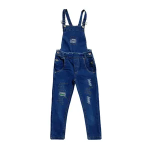 سرهمی بچگانه کد 10085