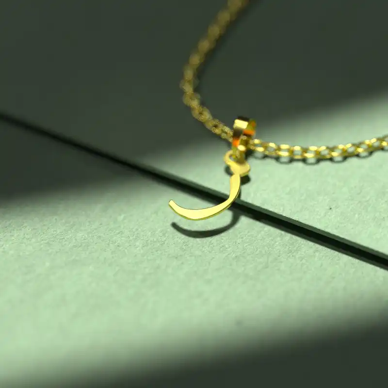 گردنبند طلا 18 عیار زنانه مدوپد مدل حرف ز کد I3-1-1505