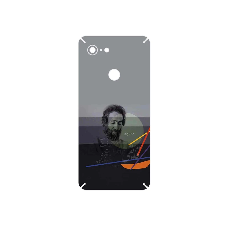 برچسب پوششی ماهوت مدل Sohrab Sepehri مناسب برای گوشی موبایل گوگل Pixel 3