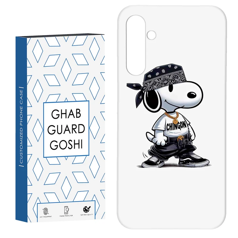 کاور قاب گارد گوشی طرح اسنوپی کد Dimo-611 مناسب برای گوشی موبایل سامسونگ GALAXY A15