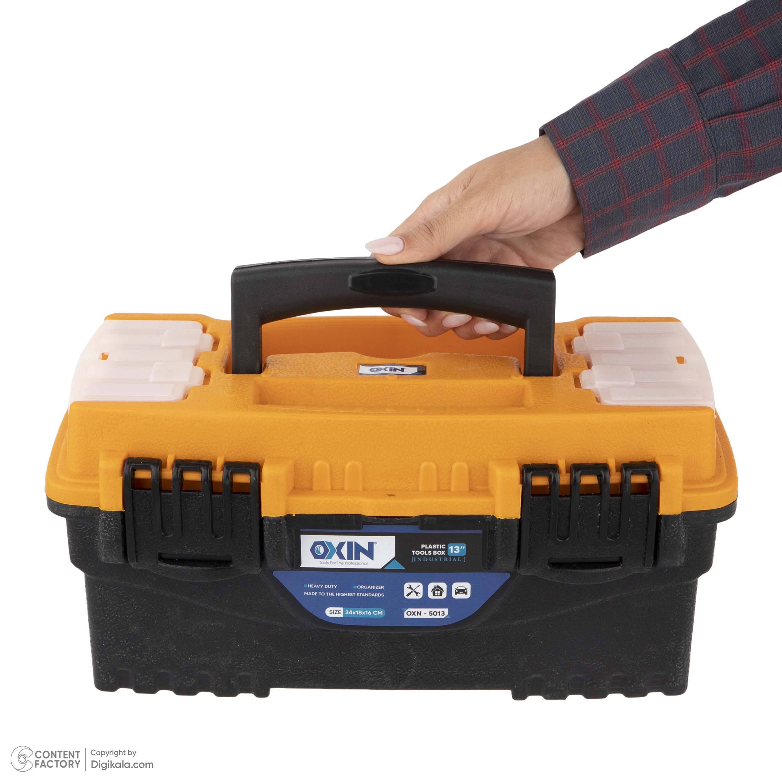 جعبه ابزار اکسین مدل 5013 -2