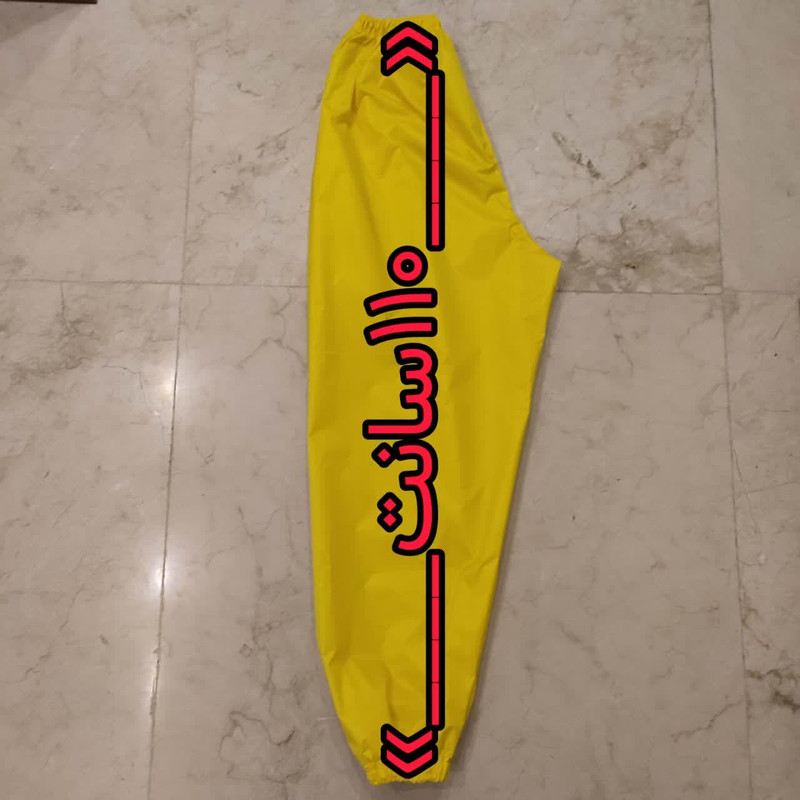 لباس کار مدل بادگیر ضدآب کد YEL 4XL NEW