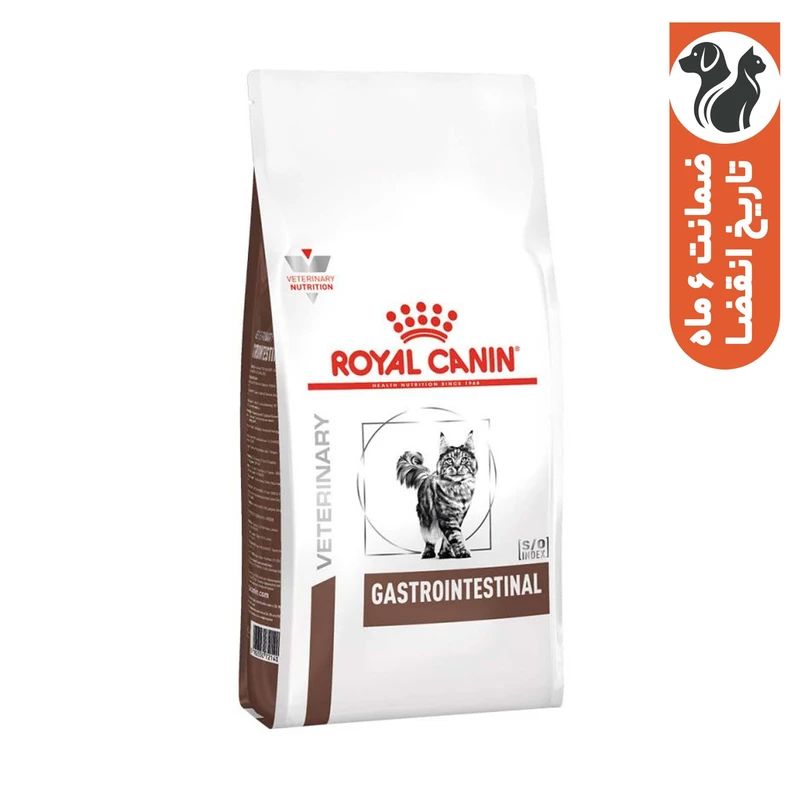 غذای خشک گربه رویال کنین مدل Gastrointestinal Moderate مناسب مشکلات گوارشی وزن 2 کیلوگرم