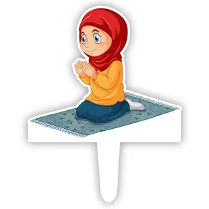     تاپر کیک طرح جشن تکلیف کد R375
