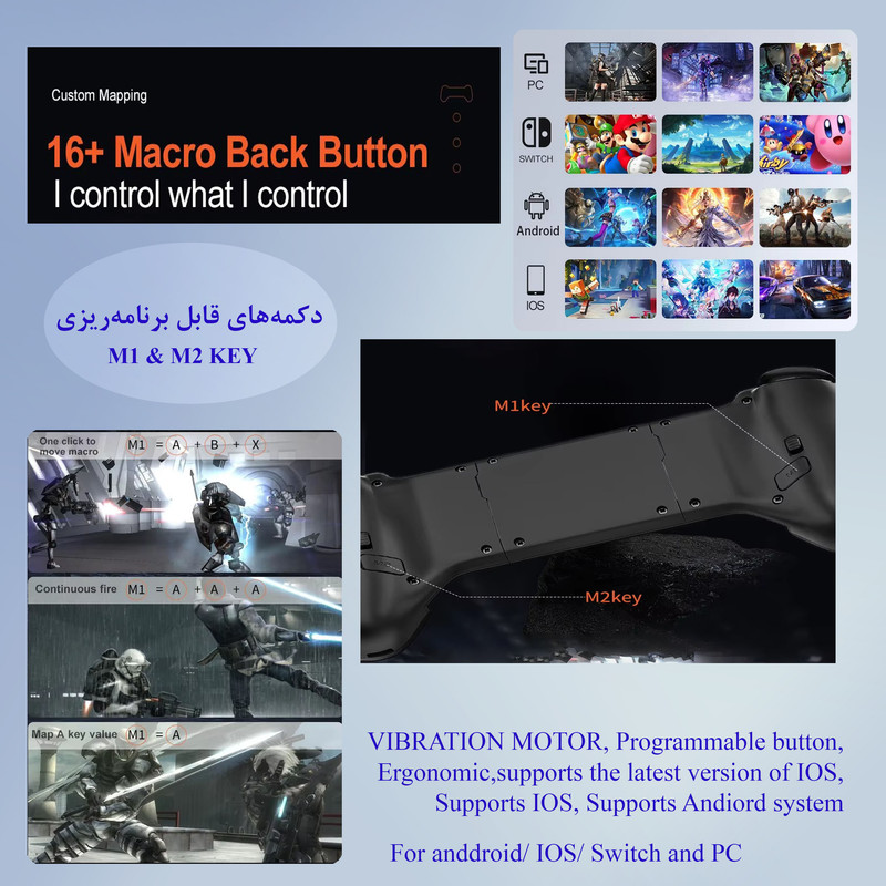 دسته بازی بلوتوثی مدل JK03