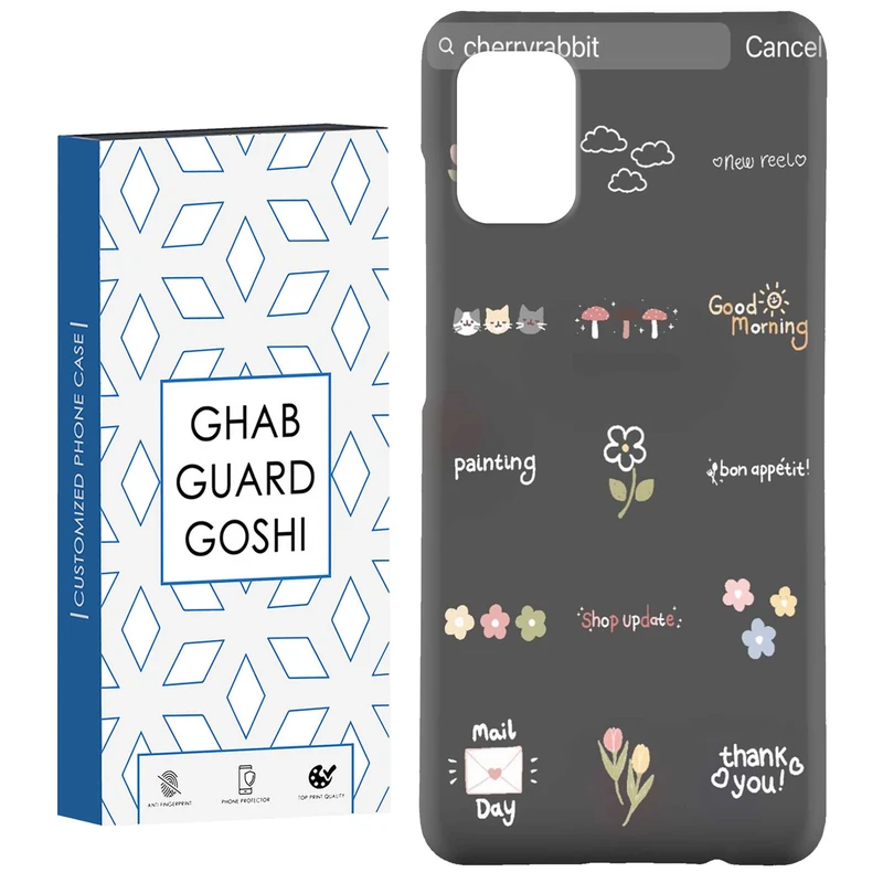 کاور قاب گارد گوشی طرح فانتزی کد Dimo-263 مناسب برای گوشی موبایل سامسونگ Galaxy A31