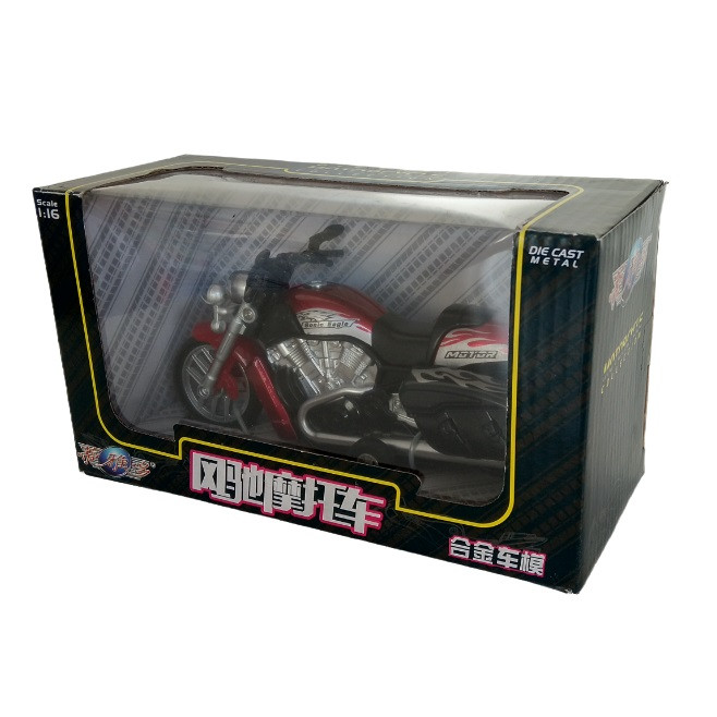 موتور بازی مدل 16hmb130