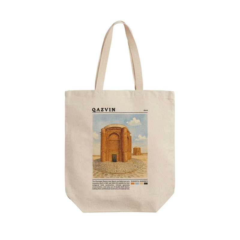 ساک خرید ترمه طراحان ایده مدل برج های خرقان قزوین کد map0852 - L