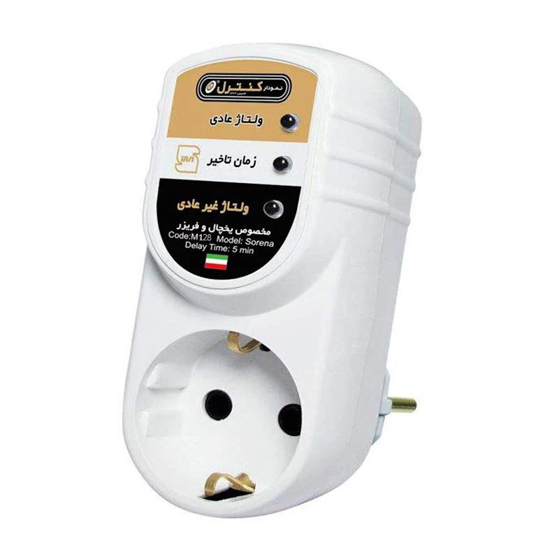 محافظ ولتاژ نمودار کنترل مدل تک خانهM128