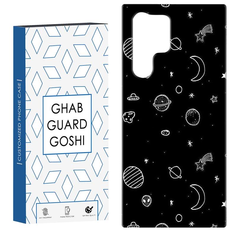 کاور قاب گارد گوشی طرح فانتزی کد Dimo-392 مناسب برای گوشی موبایل سامسونگ Galaxy S22 ULTRA