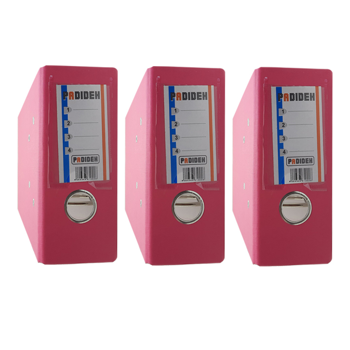 زونکن مدل پدیده R-A5-1322 بسته سه عددی 