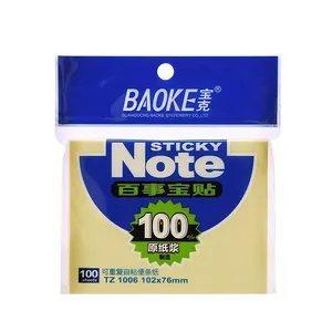 کاغذ یادداشت چسب دار کد TZ1006