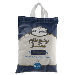 برنج طارم ممتاز الماس دانه مقدار 5 کیلوگرم