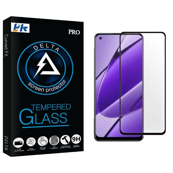محافظ صفحه نمایش شیشه ای پی کی مدل Delta مناسب برای گوشی موبایل ریلمی 11 4G
