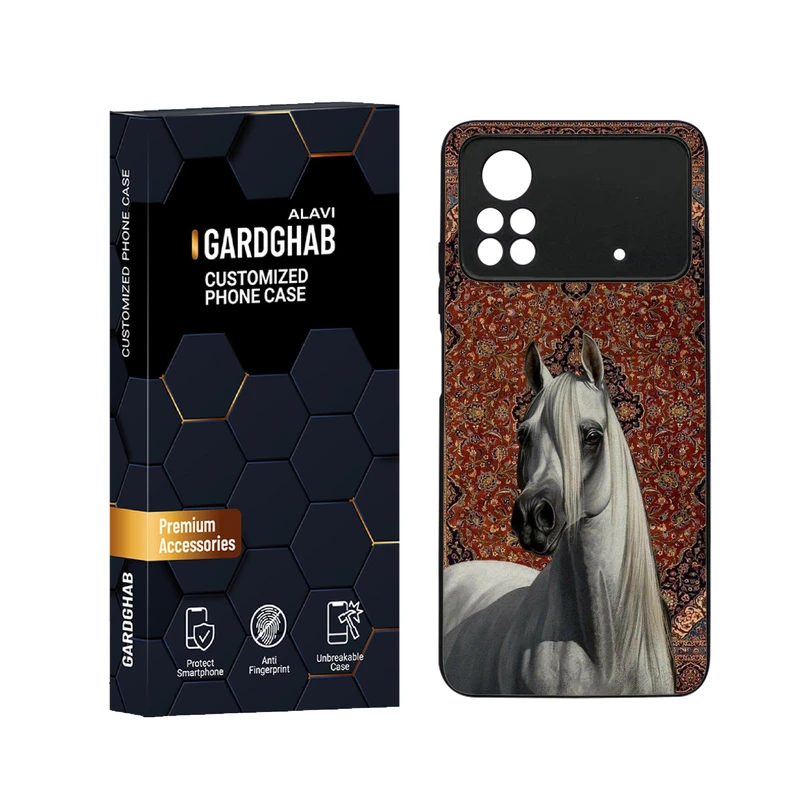 کاور گارد قاب علوی مدل دورژله ای ایرانی مناسب برای گوشی موبایل شیائومی Poco X4 Pro