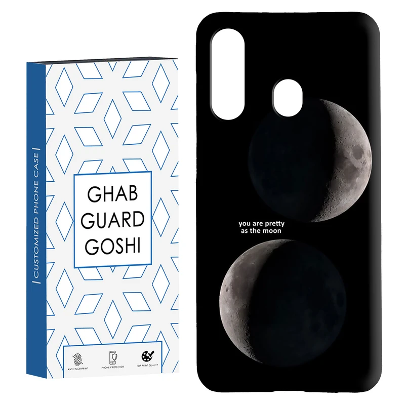 کاور قاب گارد گوشی طرح ماه کد Dimo-078 مناسب برای گوشی موبایل سامسونگ Galaxy A60 / M40