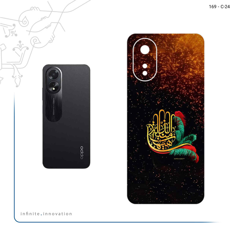 برچسب پوششی ماهوت مدل Hyhat مناسب برای گوشی موبایل اپو A38