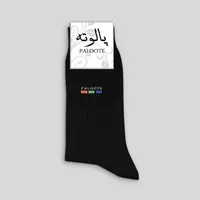جوراب ساق بلند مردانه پالوته طرح ساده مدل WinTAKKK