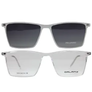 فریم عینک طبی گلکسی مدل 1016 به همراه کاور آفتابی