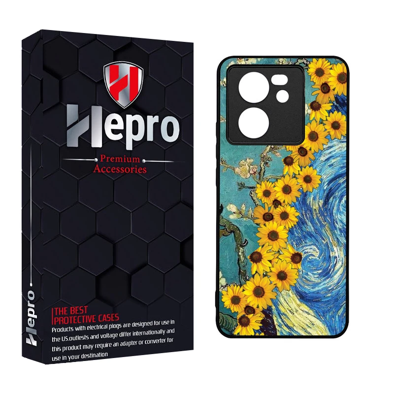 کاور هپرو طرح فانتزی مدل TPU مناسب برای گوشی موبایل شیائومی 13T / 13T PRO