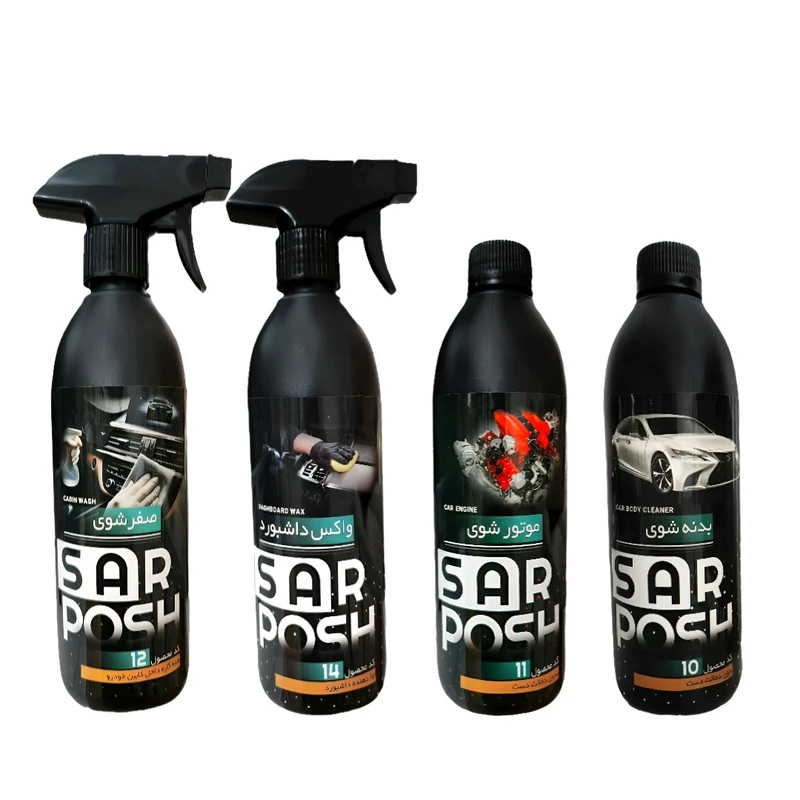 واکس داشبورد و صفرشوی کابین و بدنه شوی و موتور شوی خودرو سرپوش کد 4 حجم 2000 میلی لیتر مجموعه 4 عددی
